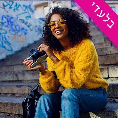 Upbeat pop