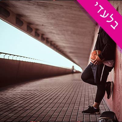 Hip-hop beat