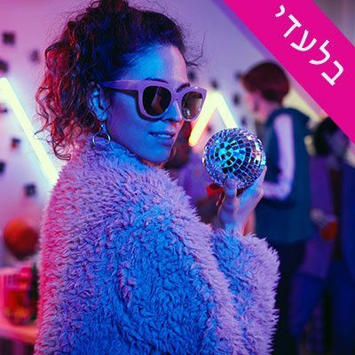 Mizrahi pop