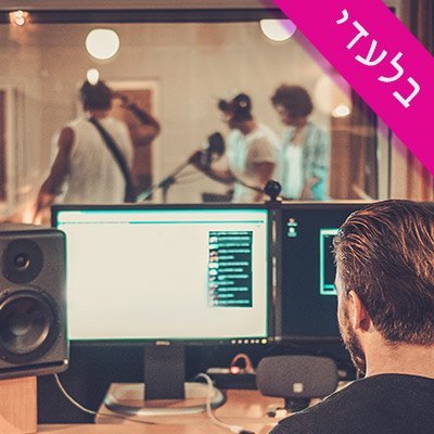 Emotional ballad