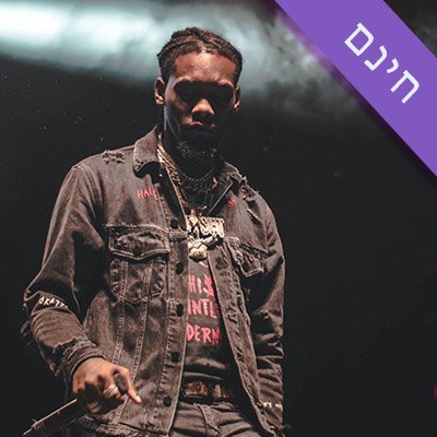 Hip-hop beat_