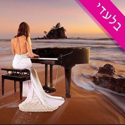 Ballad